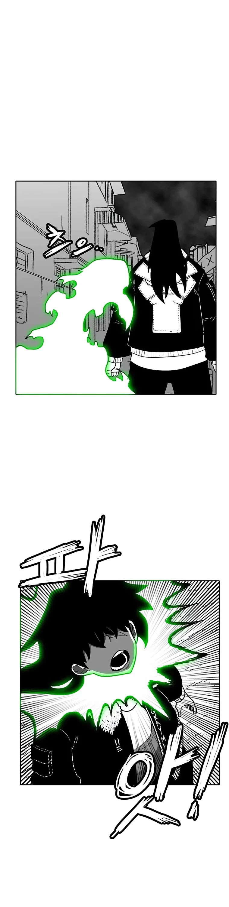 Burning Effect Chapter 191 page 17 - Chapter 191