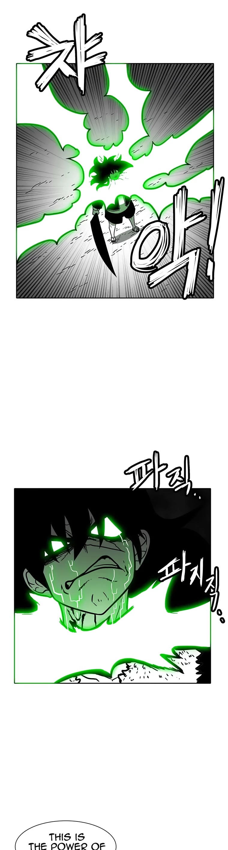 Burning Effect Chapter 191 page 20 - Chapter 191