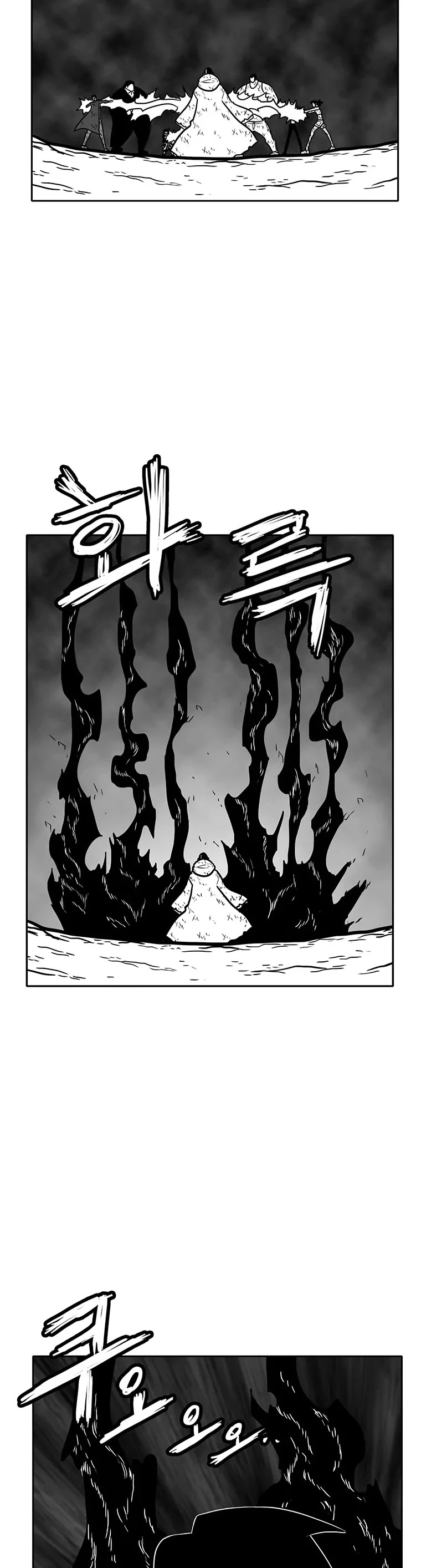 Burning Effect Chapter 191 page 24 - Chapter 191