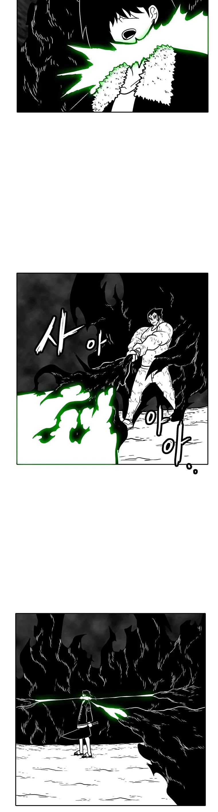 Burning Effect Chapter 191 page 25 - Chapter 191