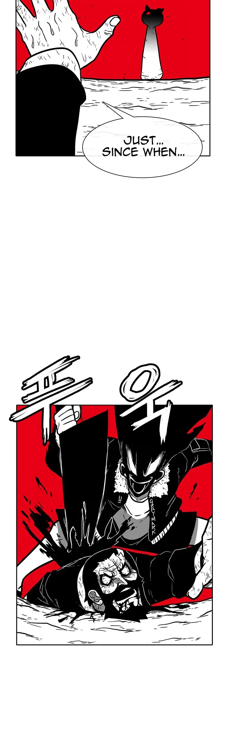 Burning Effect Chapter 192 page 15 - Chapter 192
