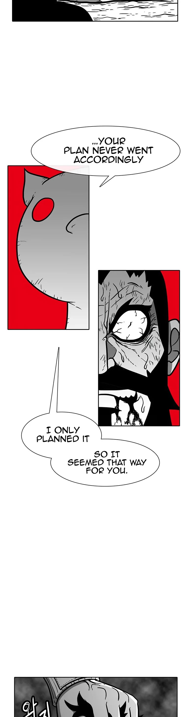 Burning Effect Chapter 192 page 17 - Chapter 192