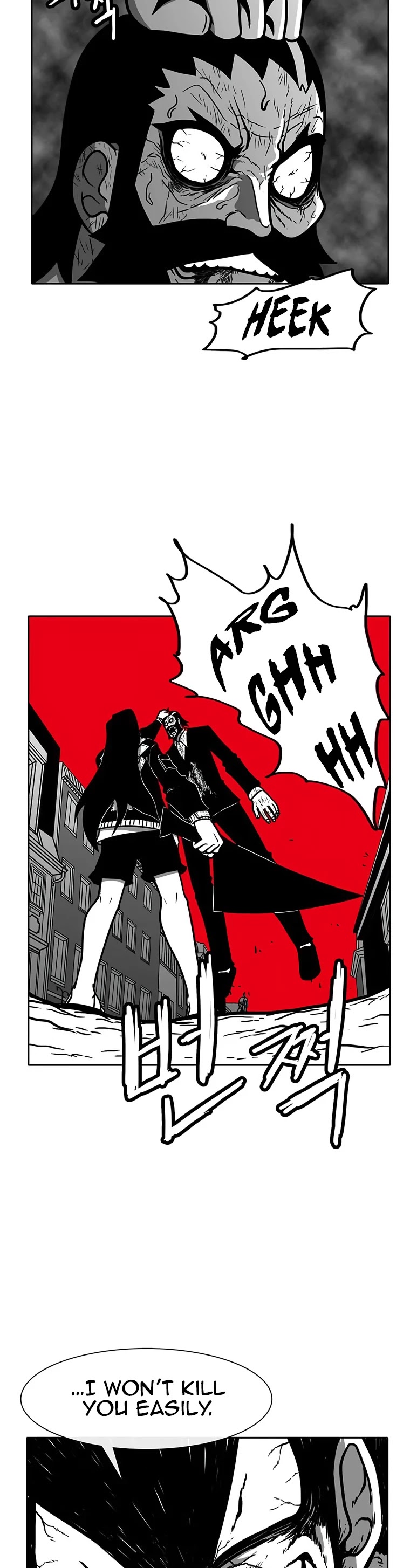 Burning Effect Chapter 192 page 18 - Chapter 192
