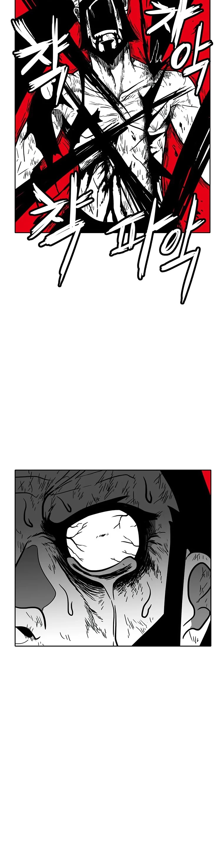 Burning Effect Chapter 192 page 21 - Chapter 192