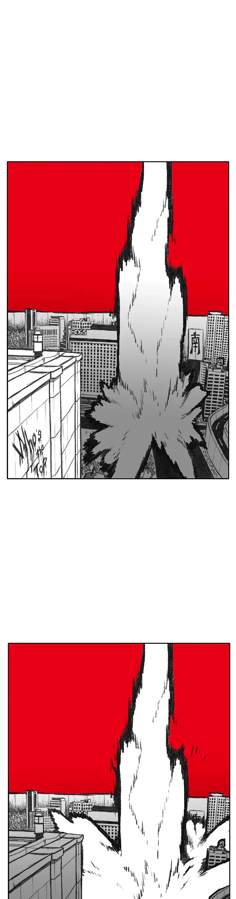 Burning Effect Chapter 193 page 20 - Chapter 193