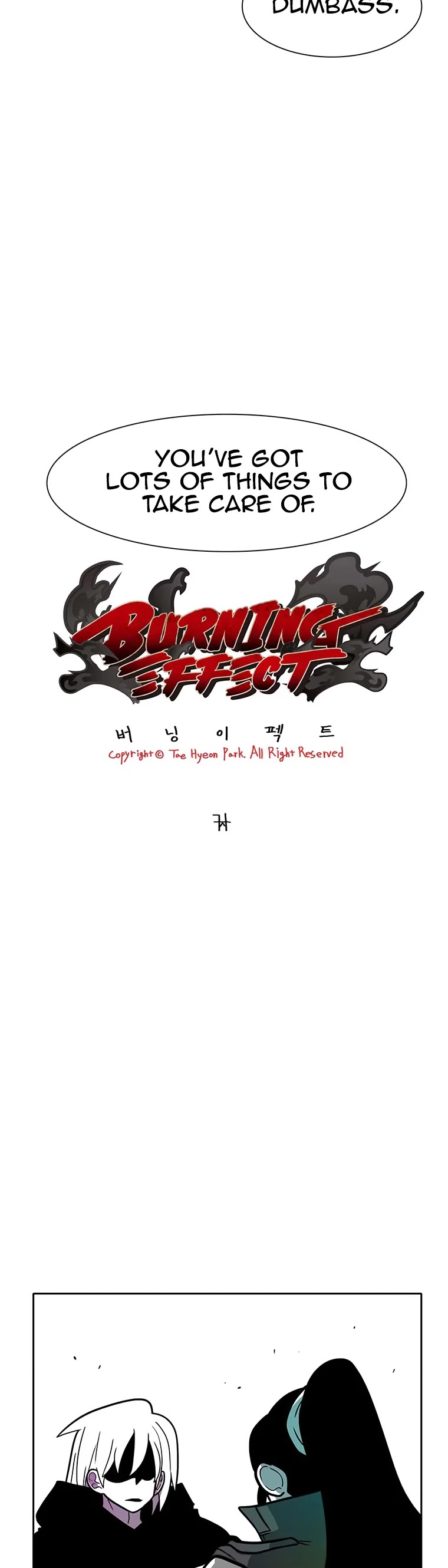 Burning Effect Chapter 194 page 3 - Chapter 194