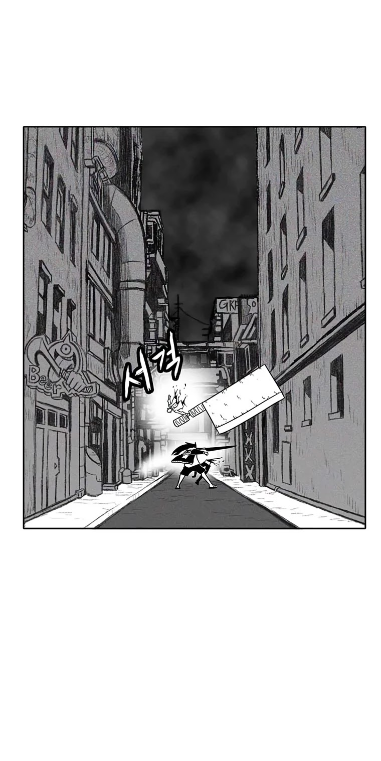 Burning Effect Chapter 195 page 19 - Chapter 195