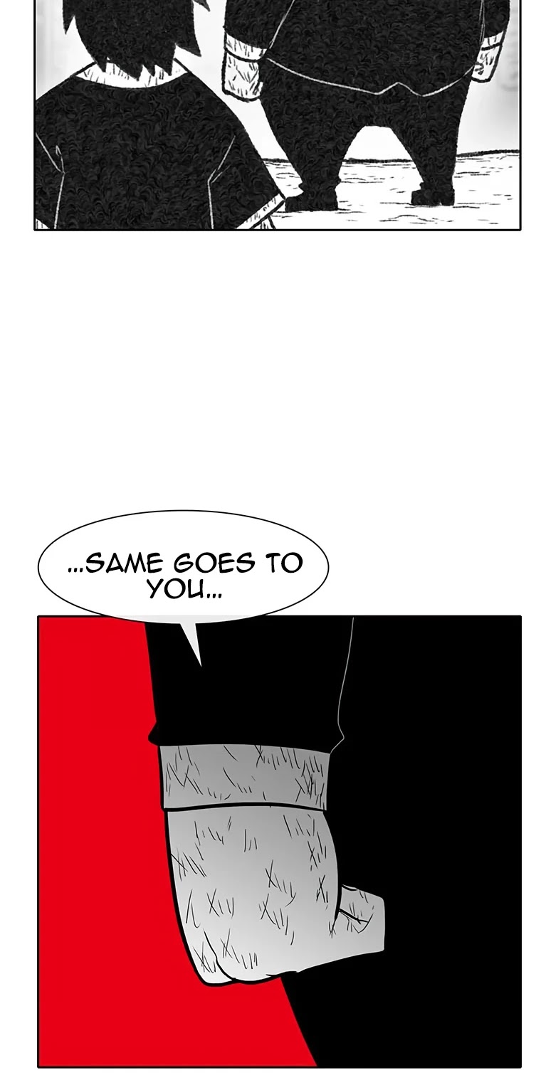 Burning Effect Chapter 195 page 25 - Chapter 195