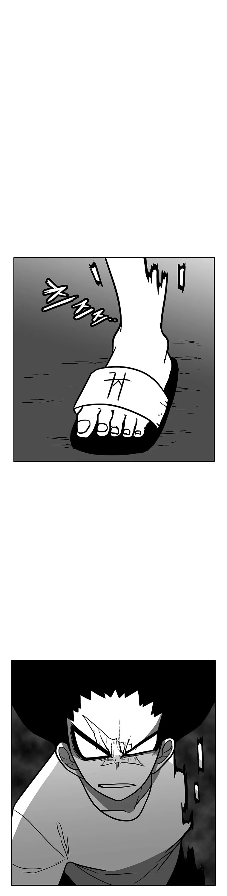 Burning Effect Chapter 197 page 19 - Chapter 197