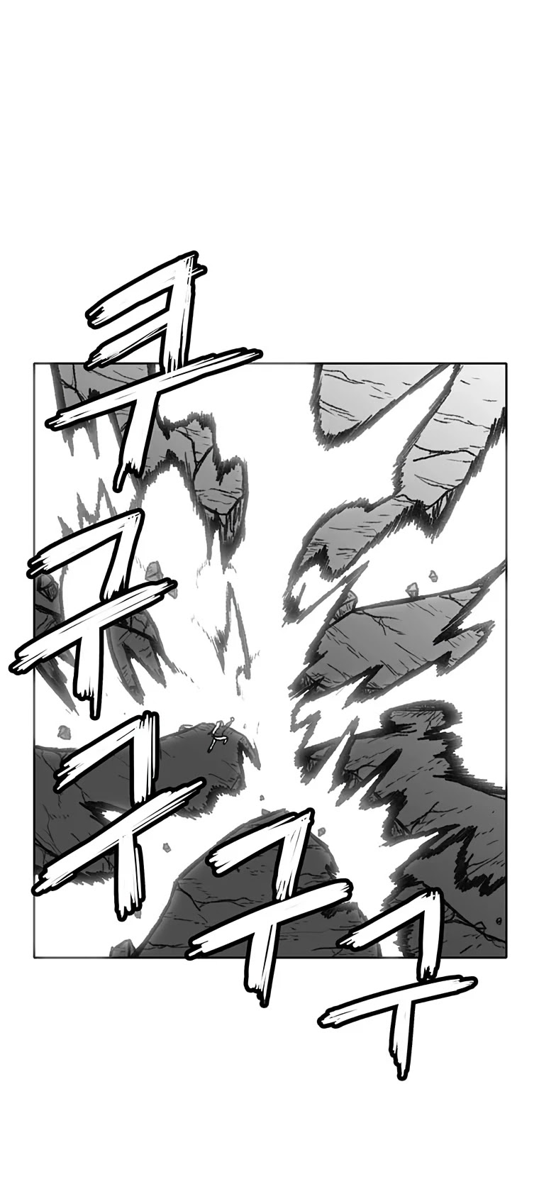 Burning Effect Chapter 198 page 12 - Chapter 198