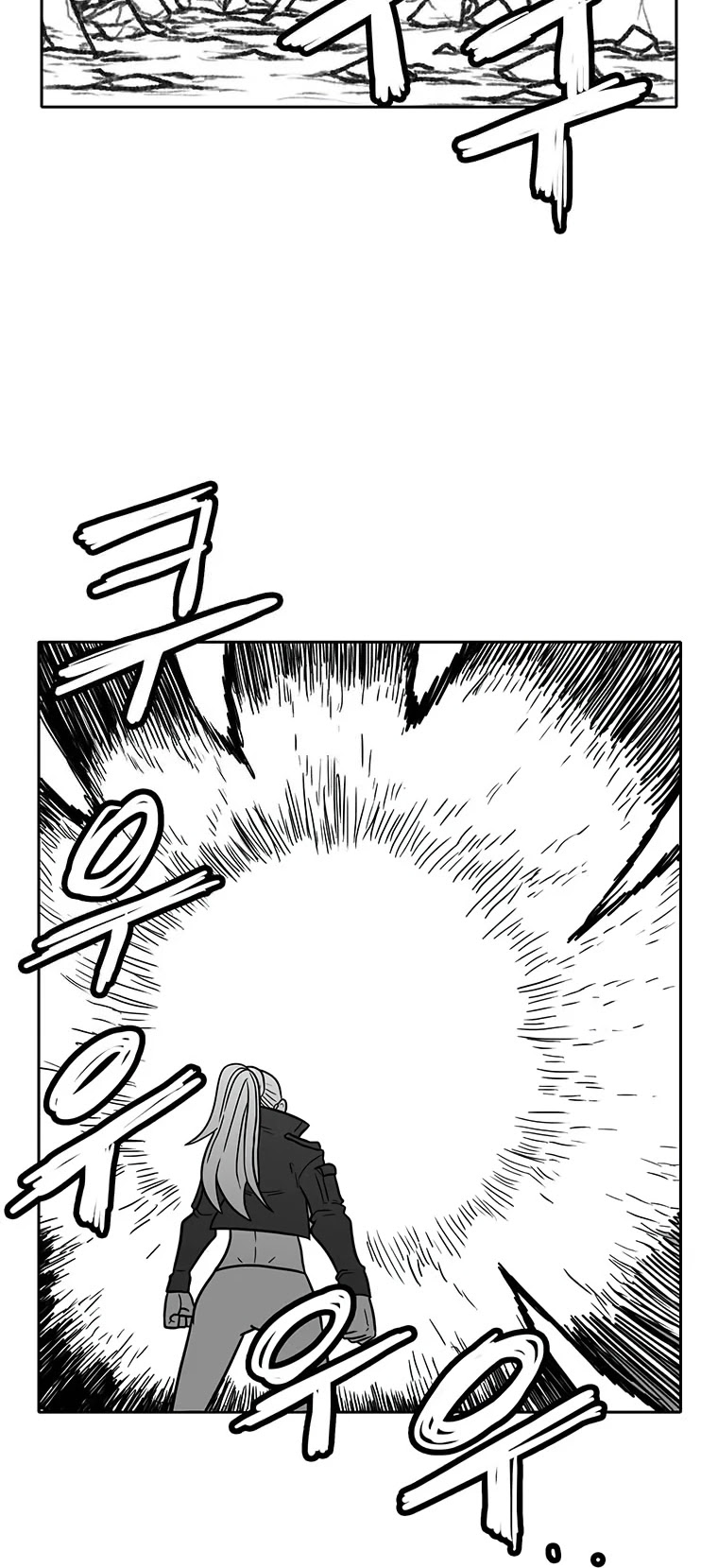 Burning Effect Chapter 198 page 18 - Chapter 198