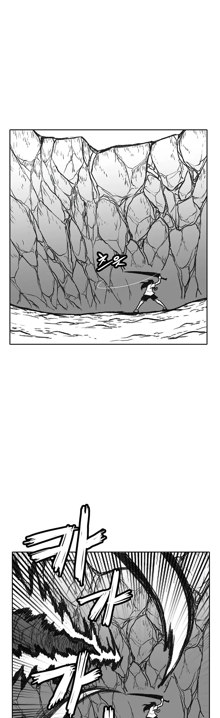 Burning Effect Chapter 198 page 27 - Chapter 198