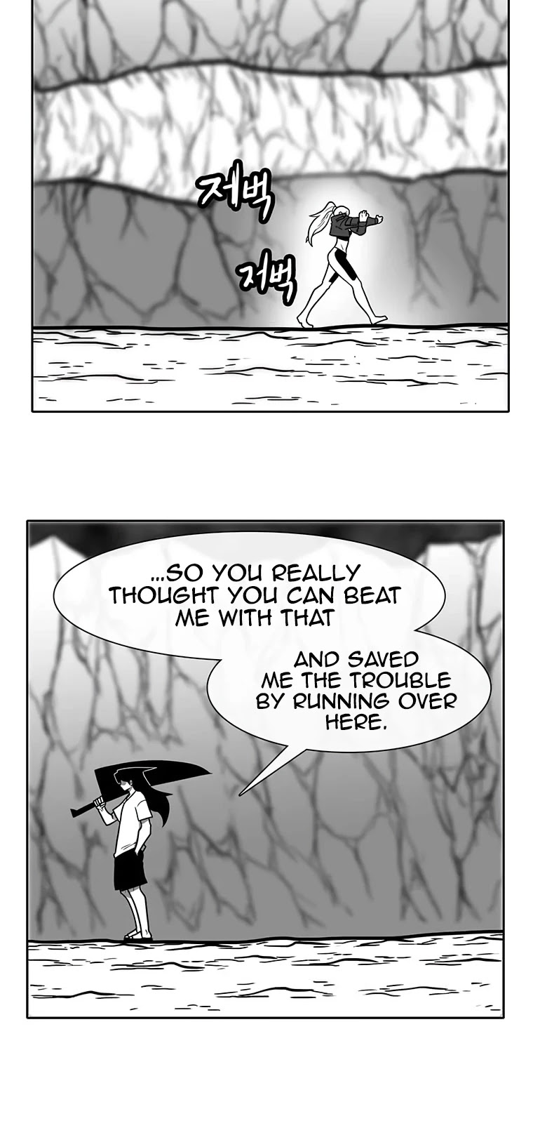 Burning Effect Chapter 198 page 38 - Chapter 198