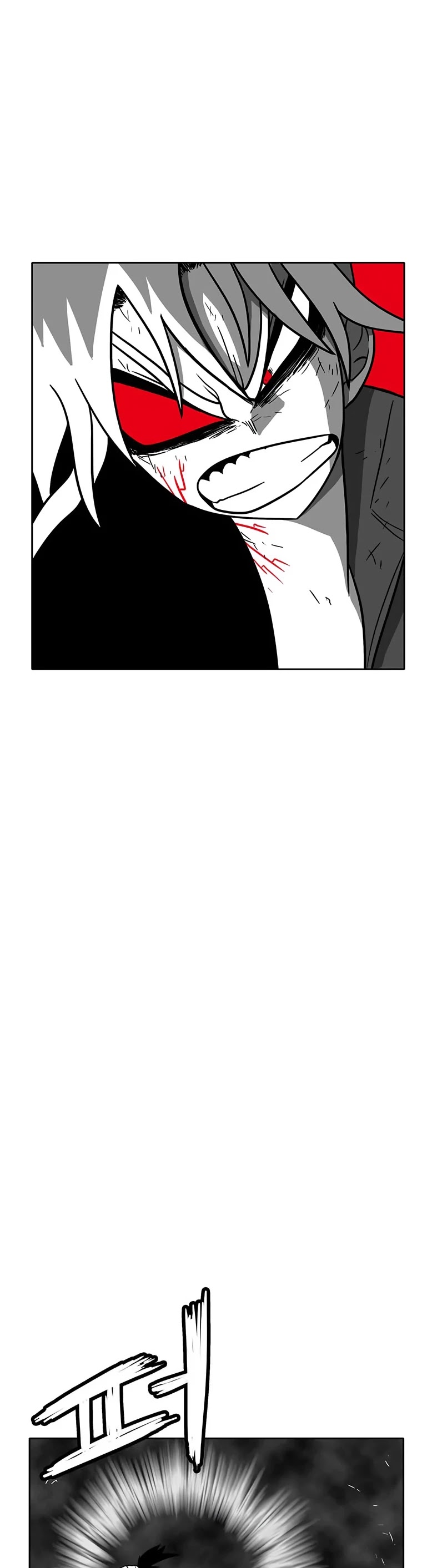 Burning Effect Chapter 199 page 12 - Chapter 199