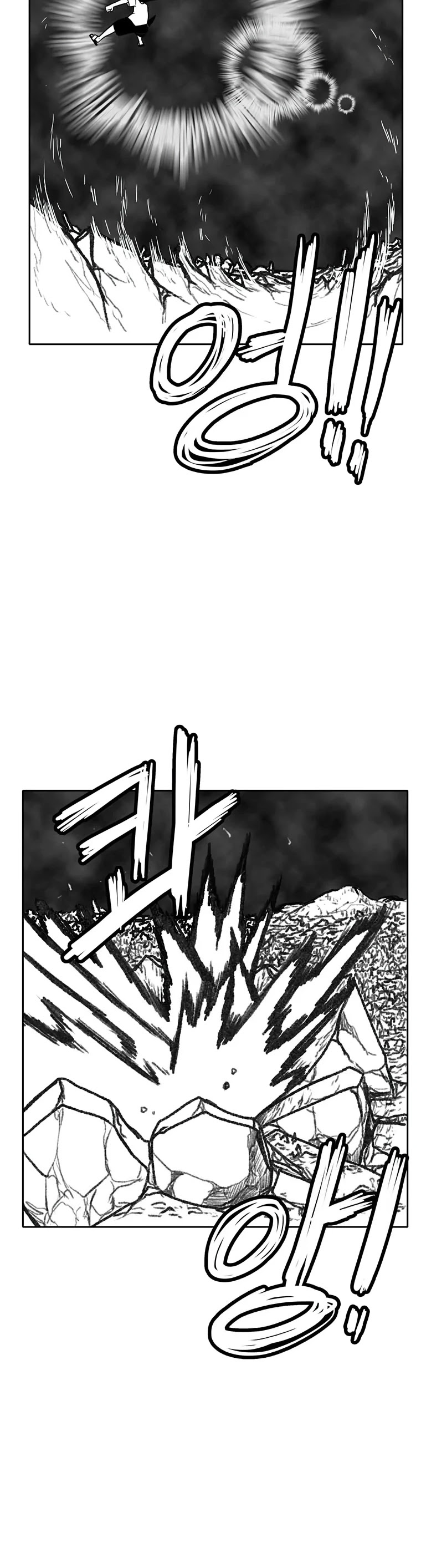 Burning Effect Chapter 199 page 13 - Chapter 199