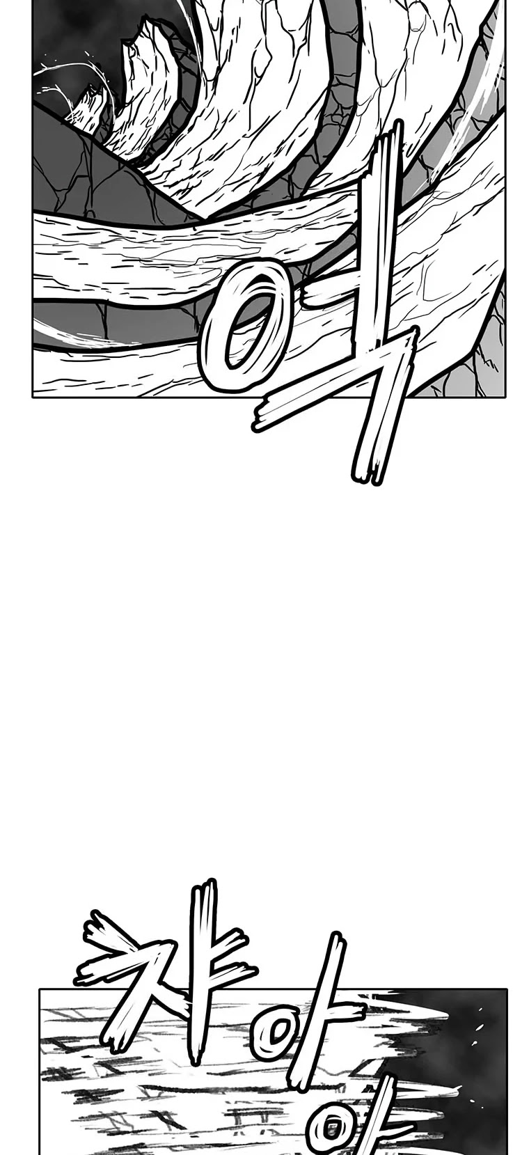 Burning Effect Chapter 199 page 21 - Chapter 199