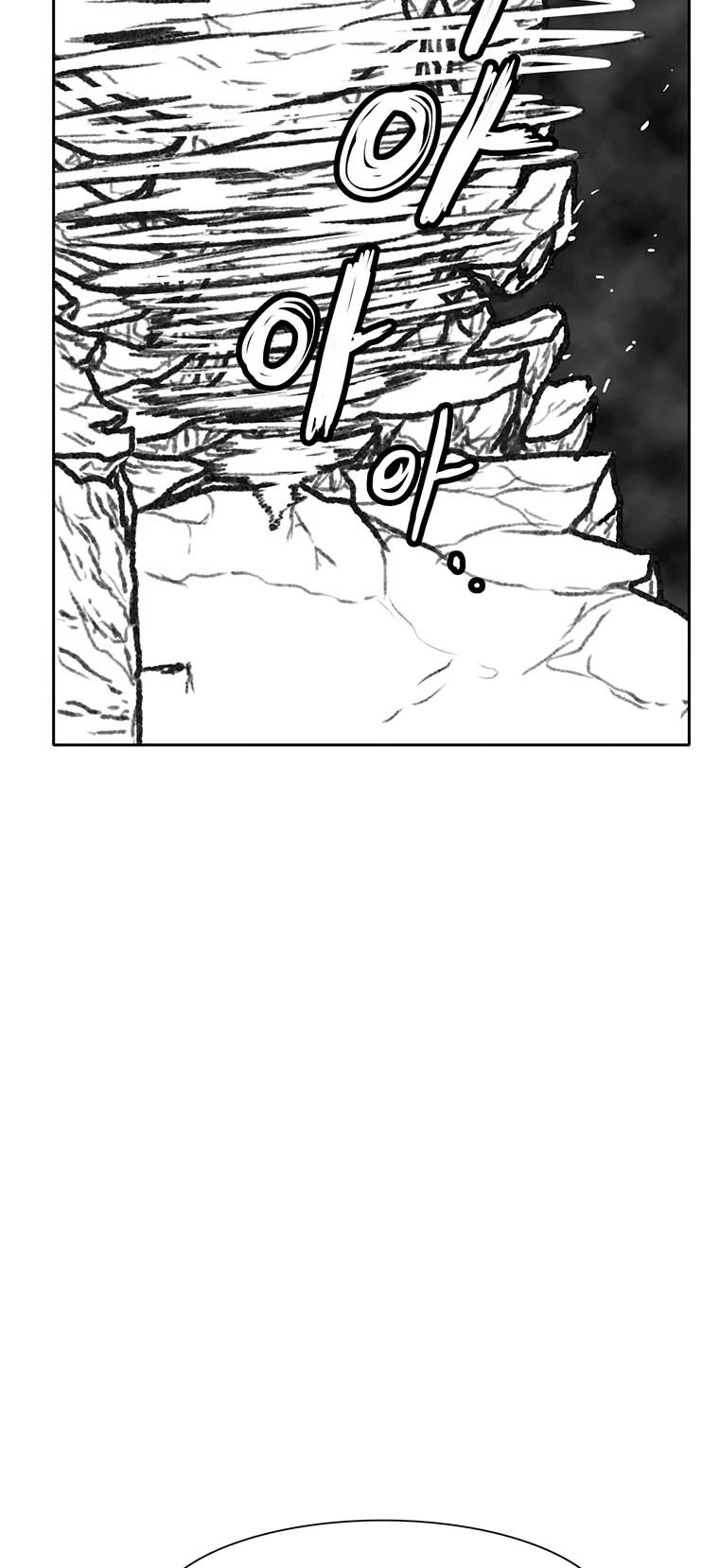 Burning Effect Chapter 199 page 22 - Chapter 199