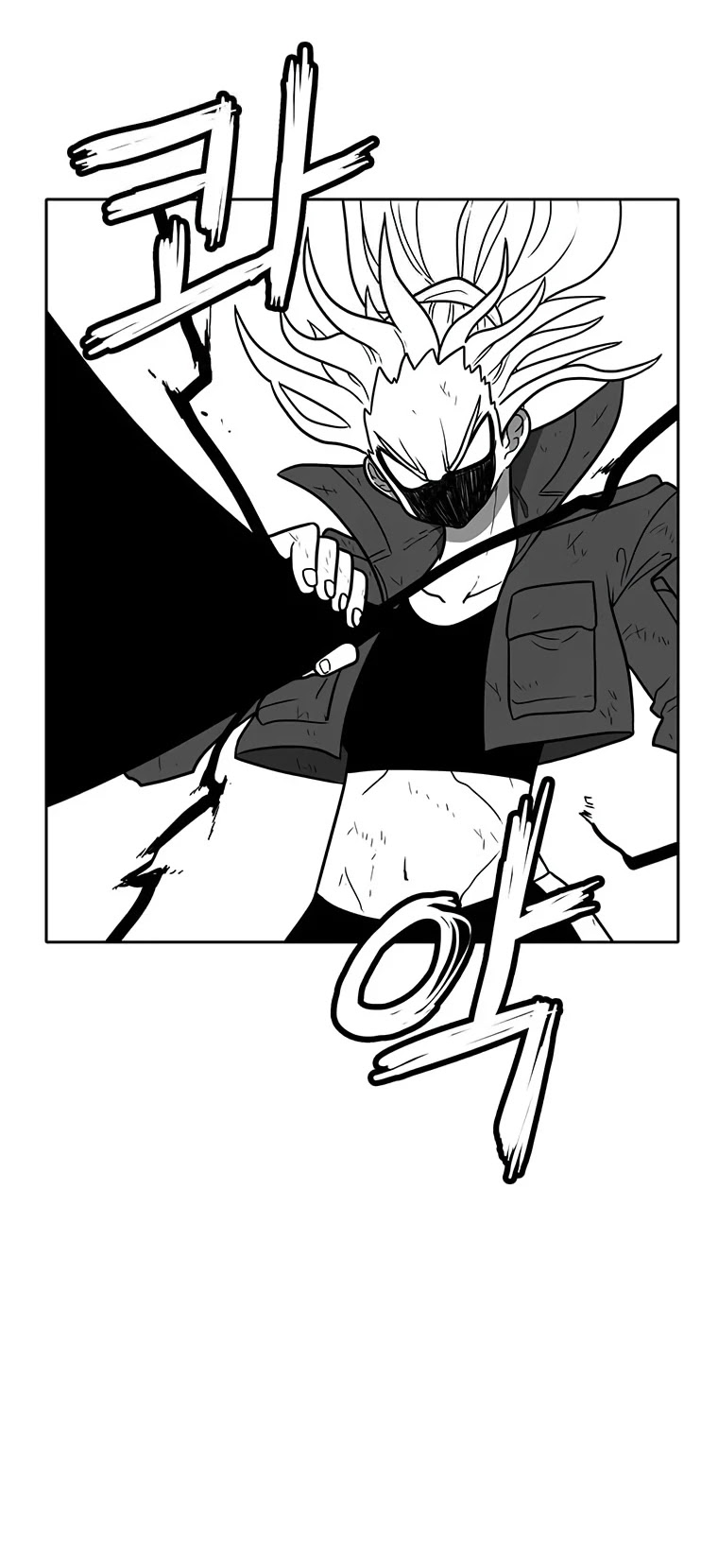 Burning Effect Chapter 199 page 24 - Chapter 199