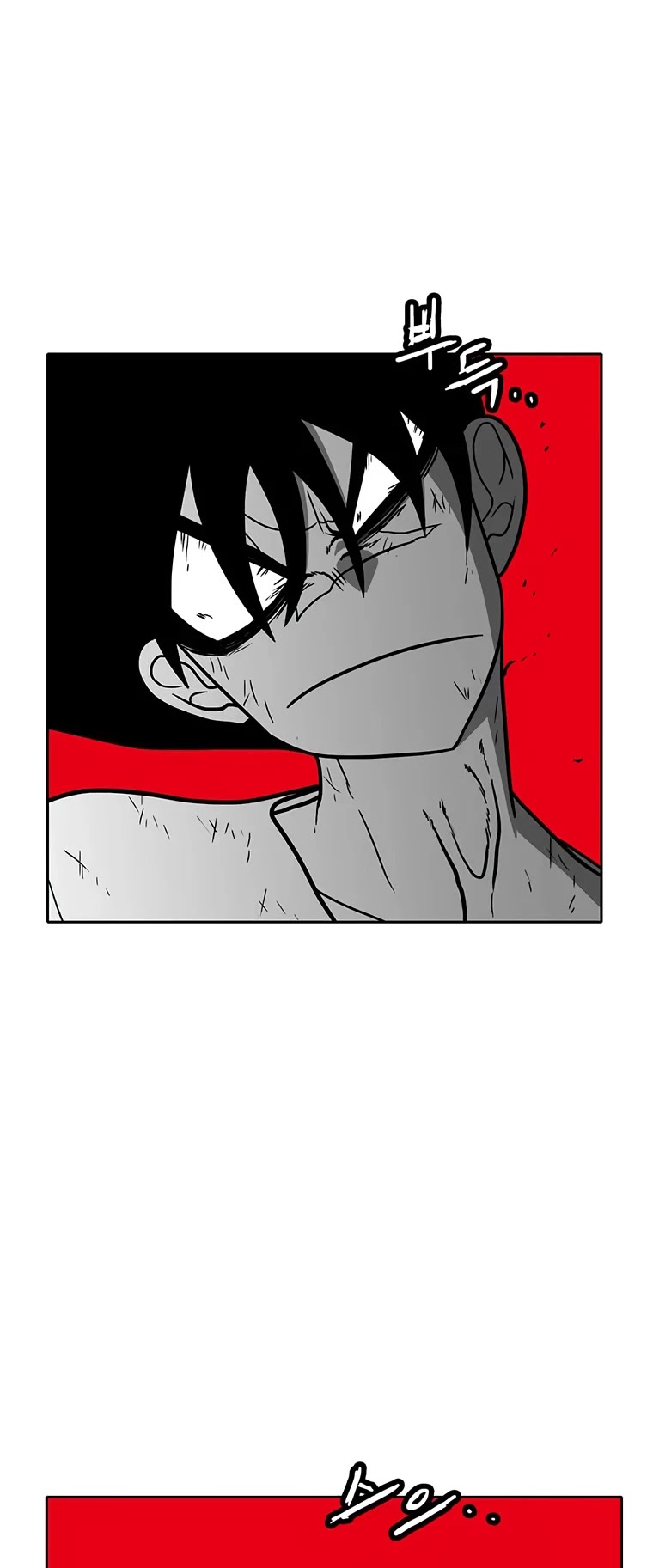 Burning Effect Chapter 199 page 33 - Chapter 199
