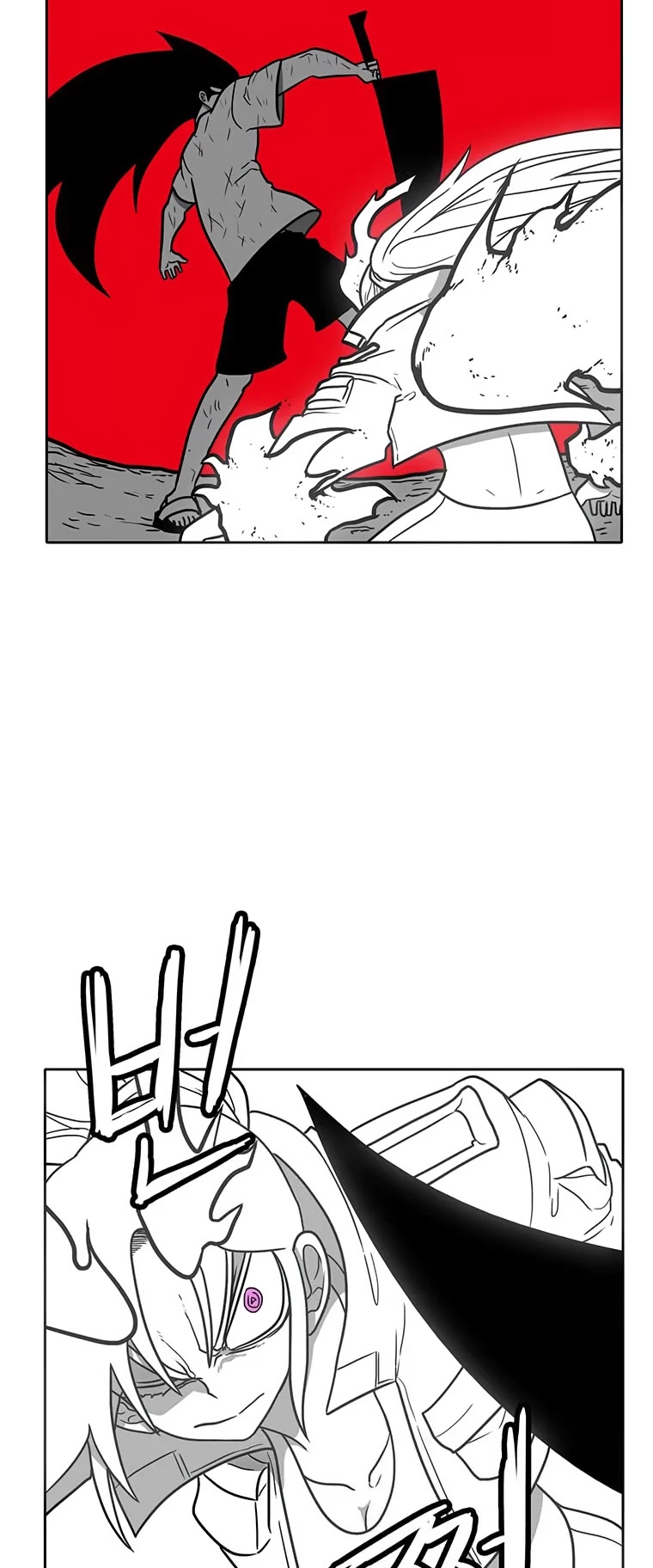 Burning Effect Chapter 199 page 34 - Chapter 199