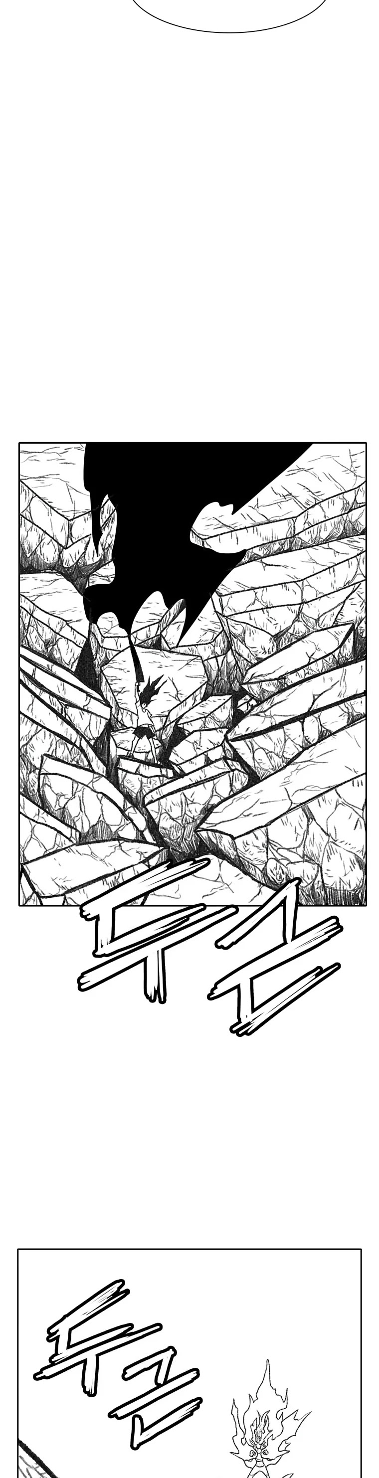Burning Effect Chapter 199 page 51 - Chapter 199
