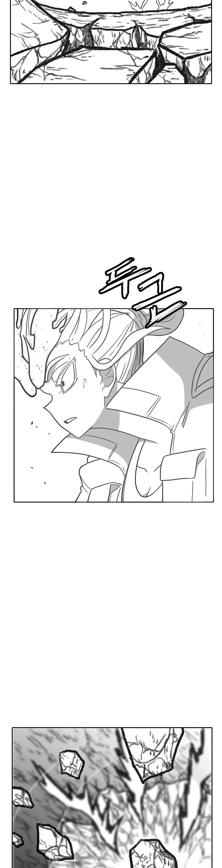 Burning Effect Chapter 199 page 52 - Chapter 199