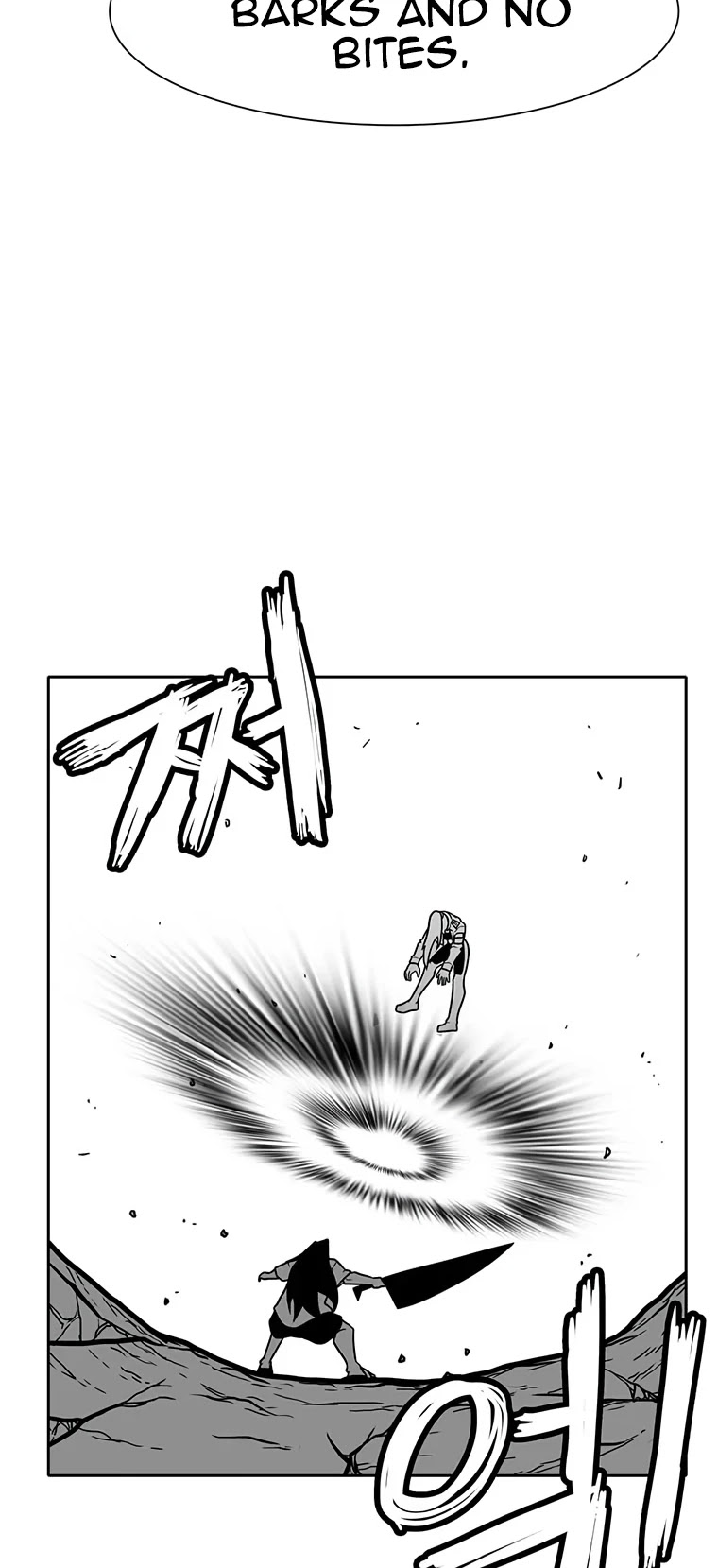 Burning Effect Chapter 199 page 6 - Chapter 199