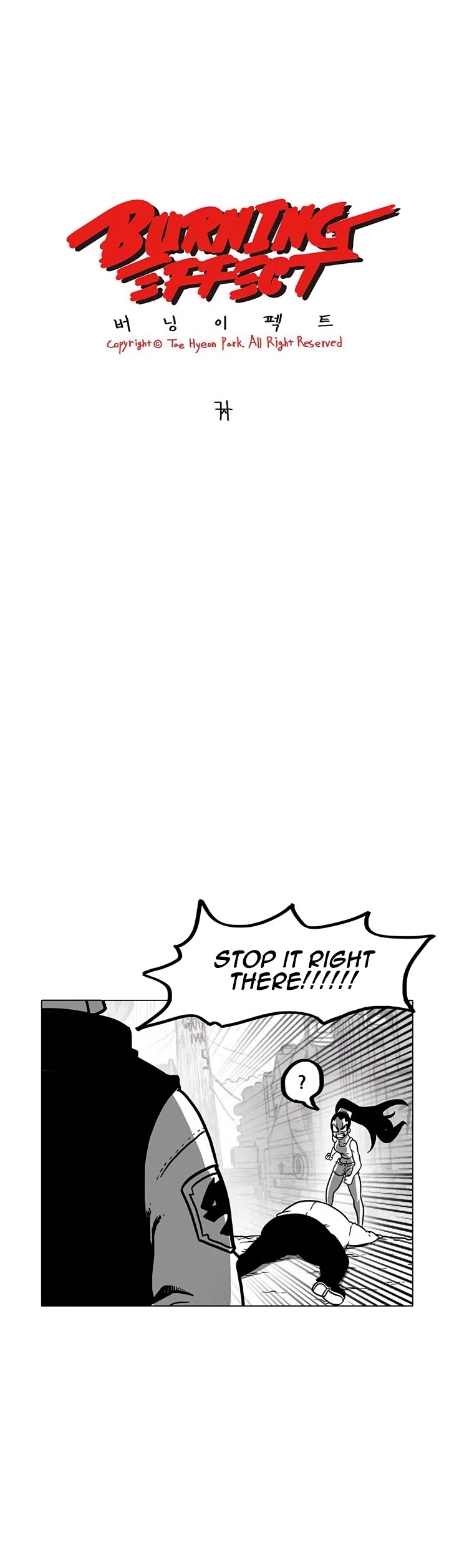 Burning Effect Chapter 2 page 10 - Chapter 2