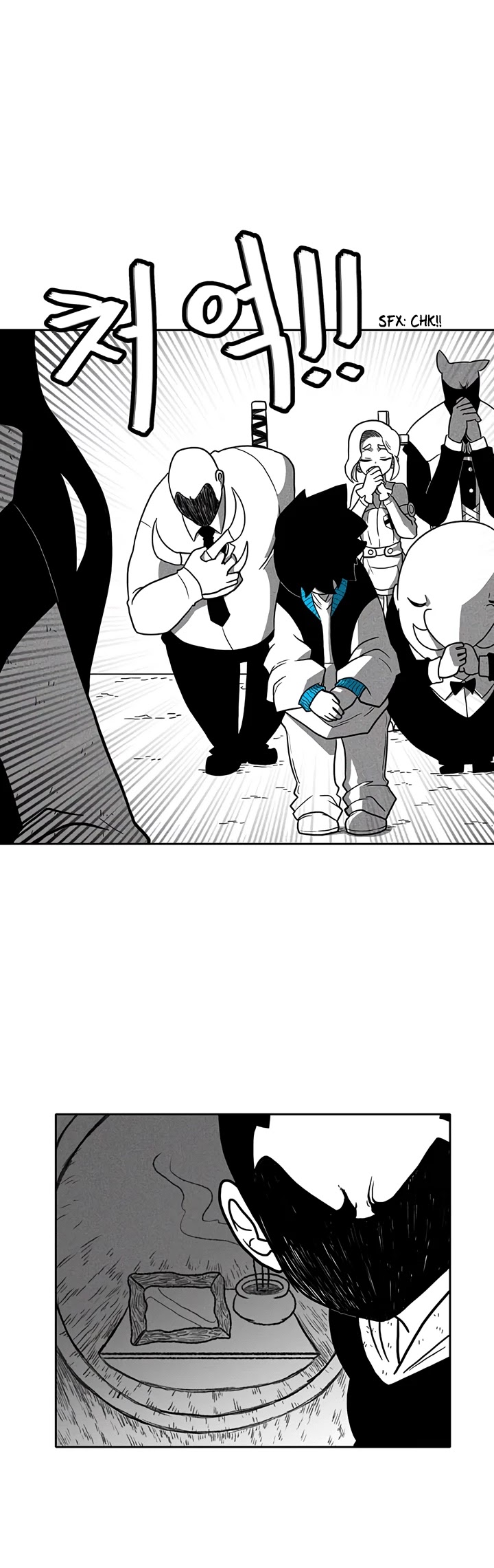 Burning Effect Chapter 20 page 15 - Chapter 20