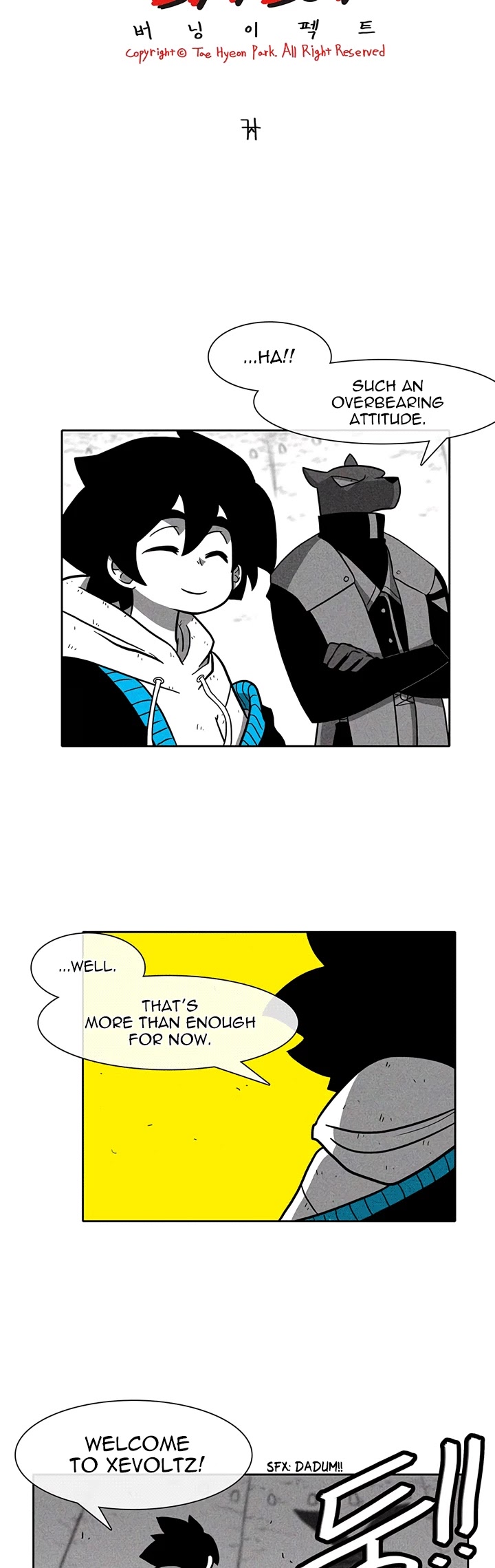 Burning Effect Chapter 20 page 2 - Chapter 20
