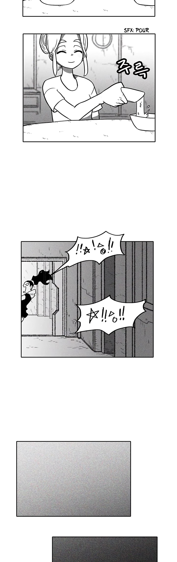 Burning Effect Chapter 20 page 24 - Chapter 20