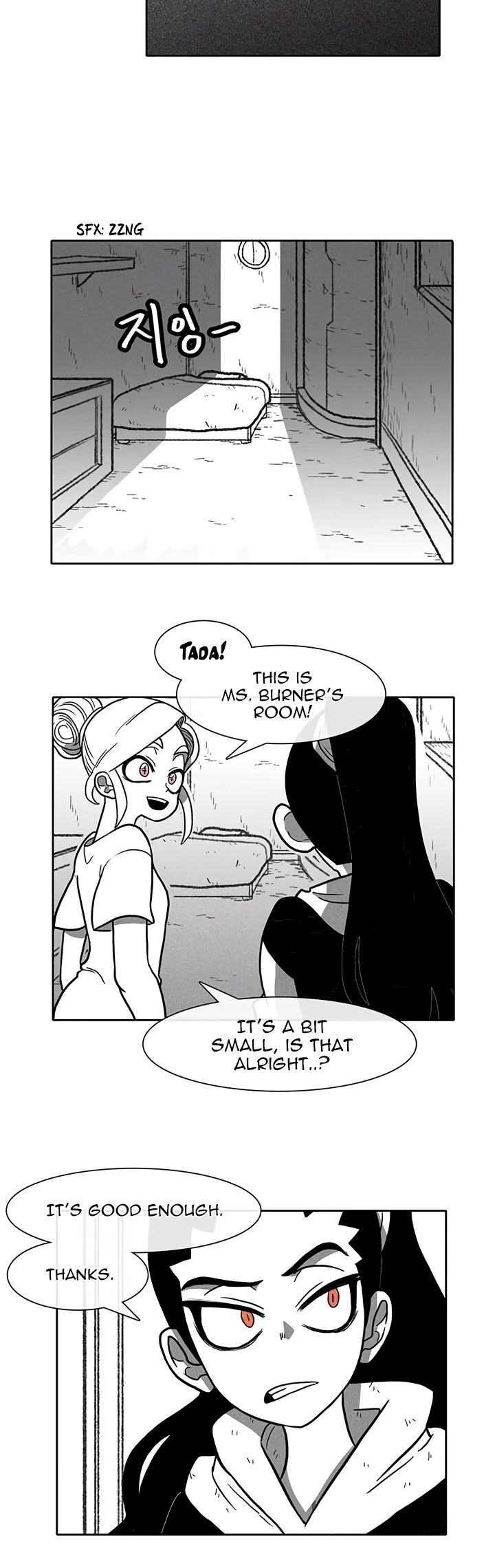 Burning Effect Chapter 20 page 25 - Chapter 20
