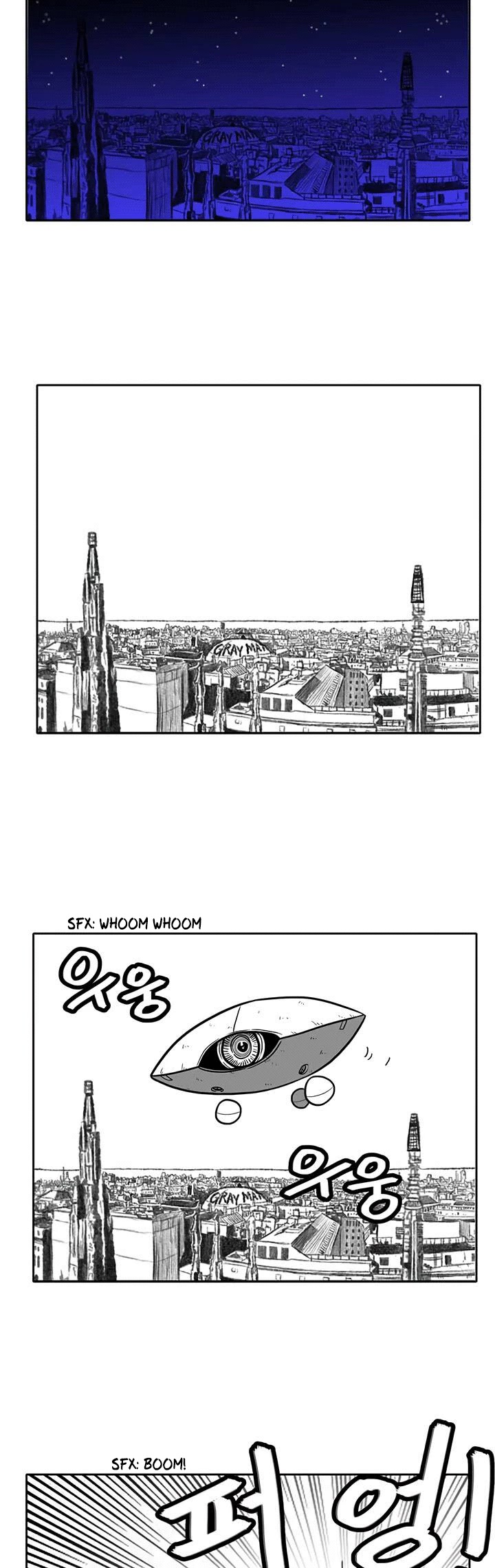 Burning Effect Chapter 20 page 30 - Chapter 20