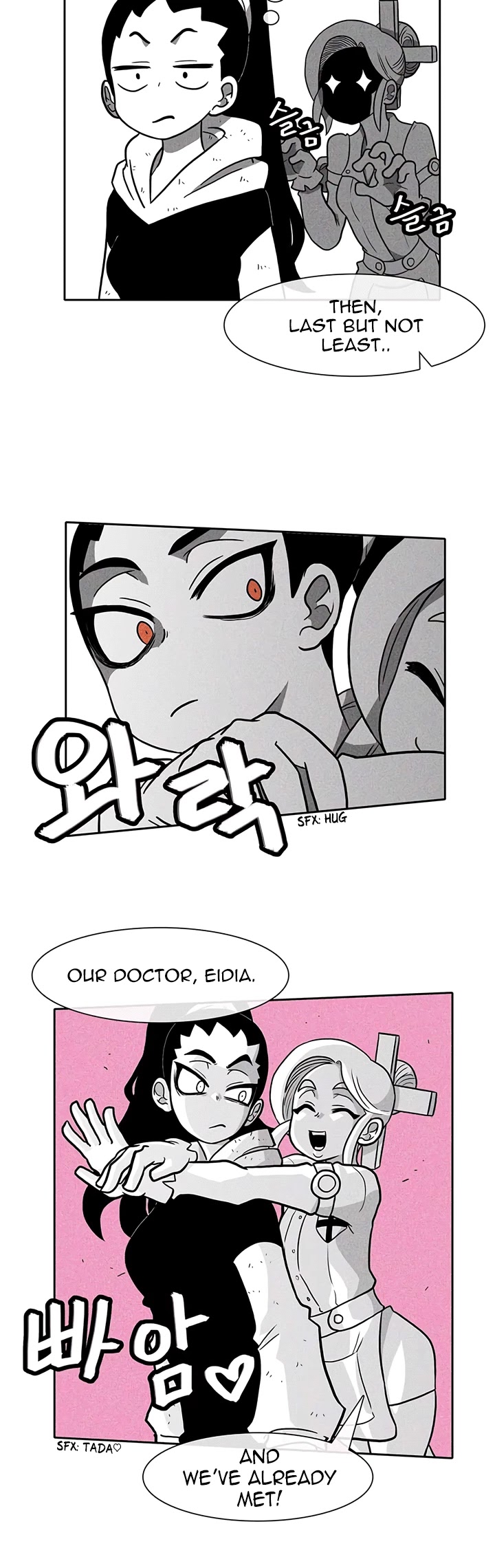Burning Effect Chapter 20 page 7 - Chapter 20