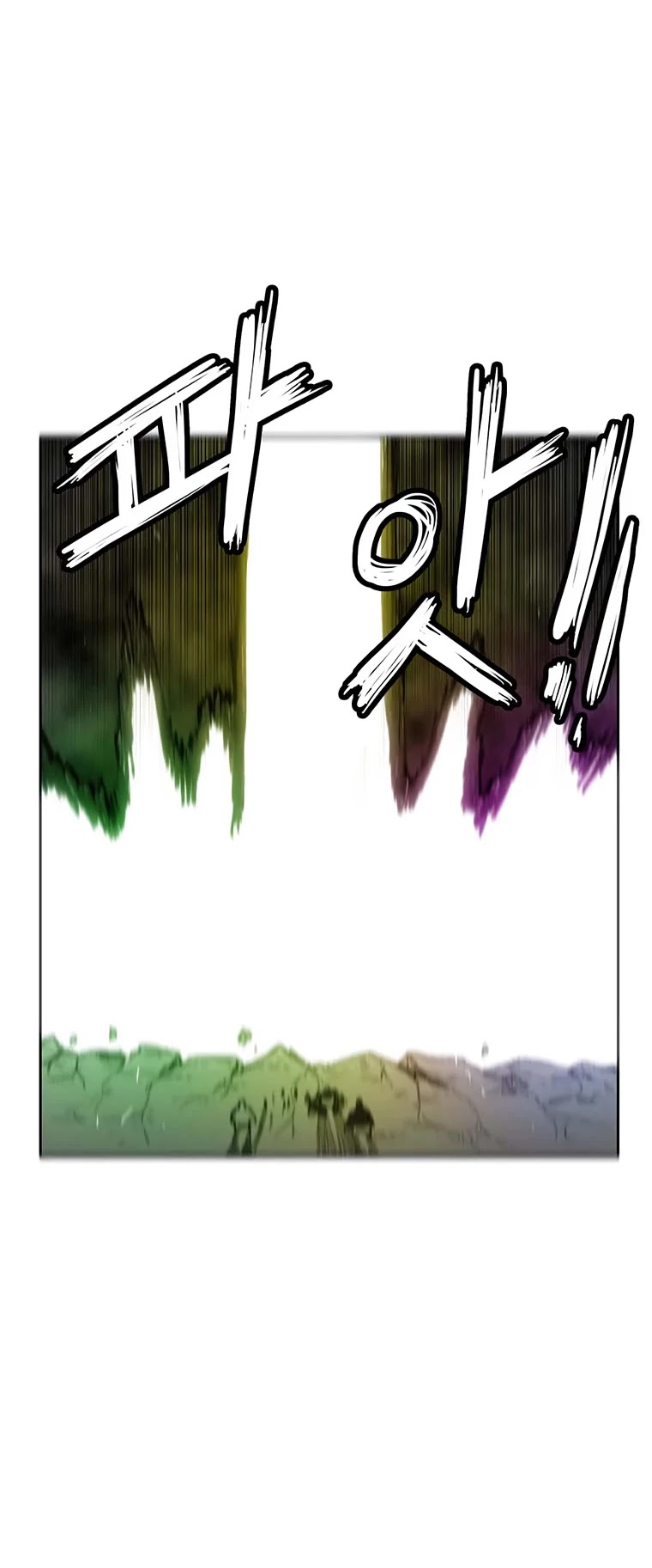 Burning Effect Chapter 200 page 28 - Chapter 200