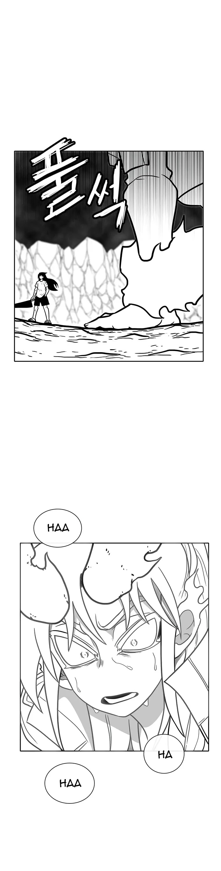 Burning Effect Chapter 200 page 30 - Chapter 200