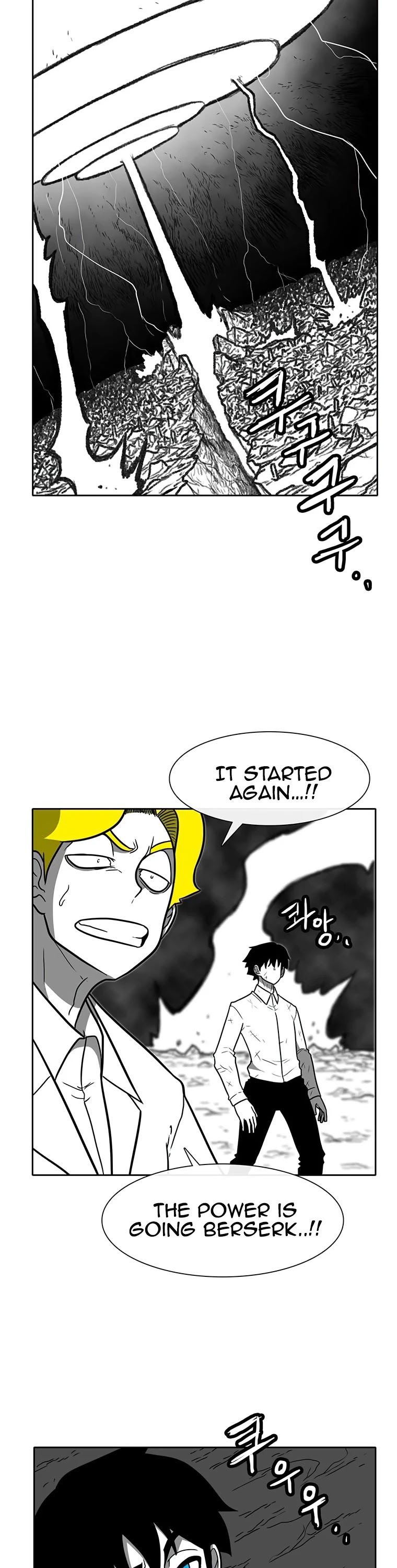 Burning Effect Chapter 200 page 38 - Chapter 200