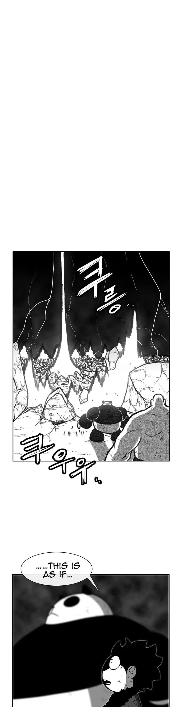 Burning Effect Chapter 200 page 44 - Chapter 200