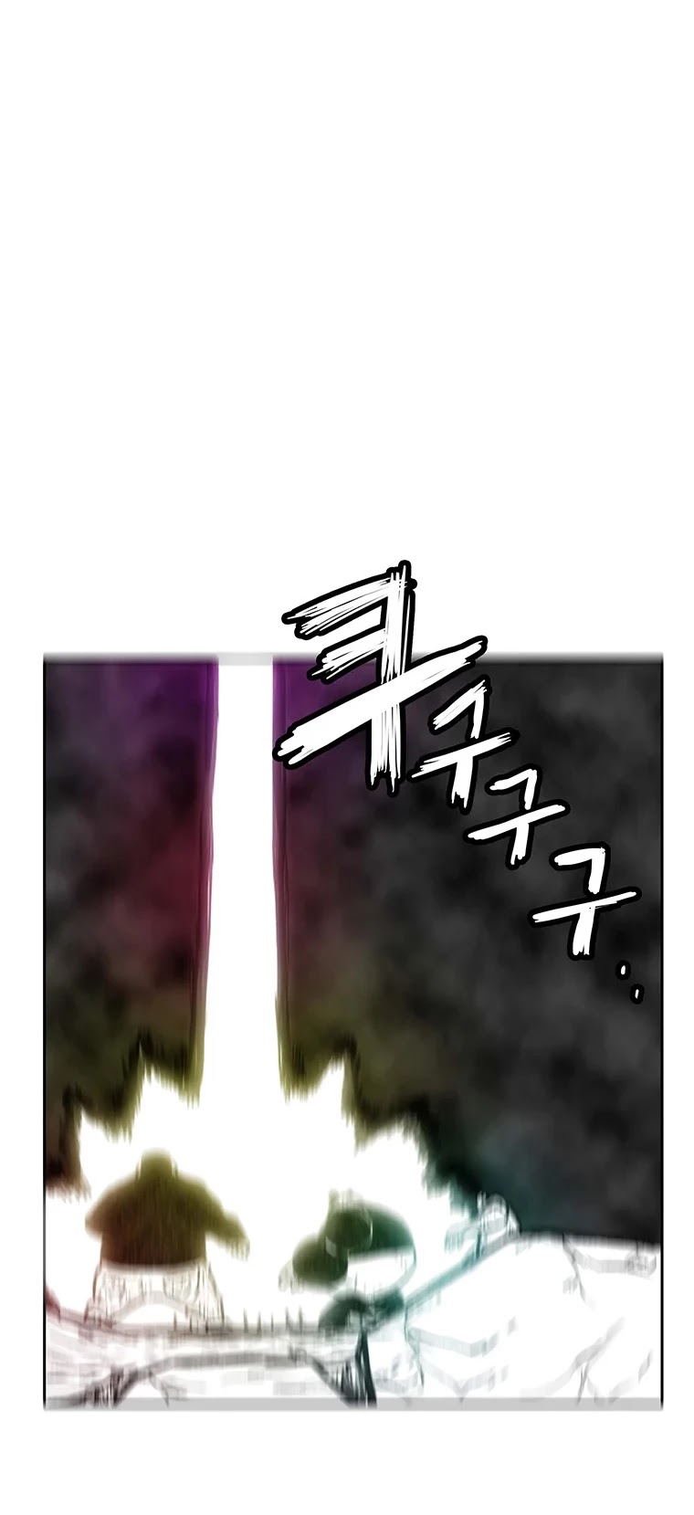 Burning Effect Chapter 200 page 9 - Chapter 200