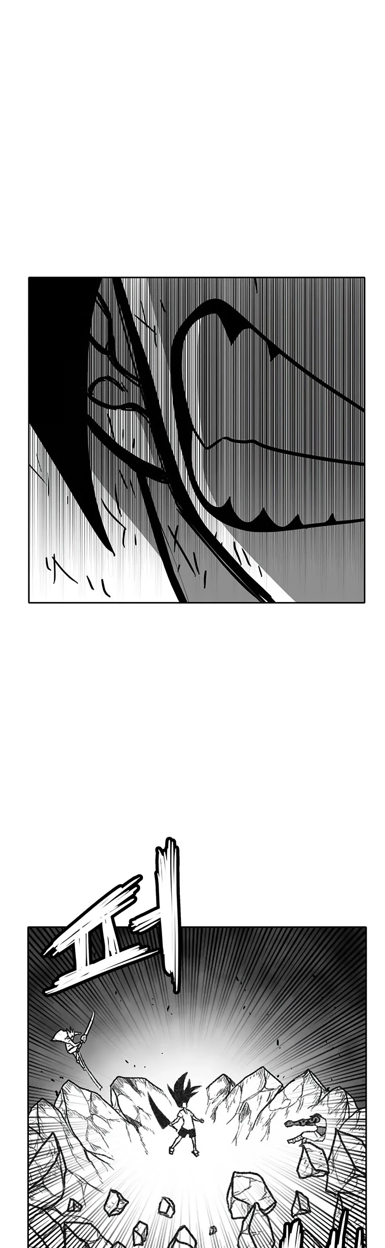 Burning Effect Chapter 201 page 28 - Chapter 201
