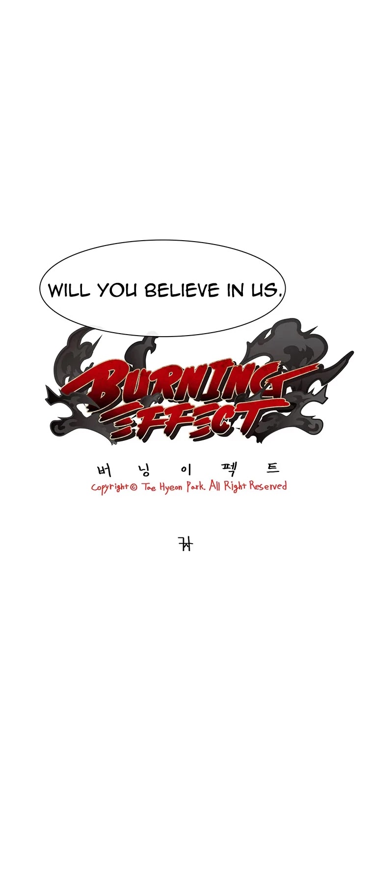 Burning Effect Chapter 202 page 10 - Chapter 202