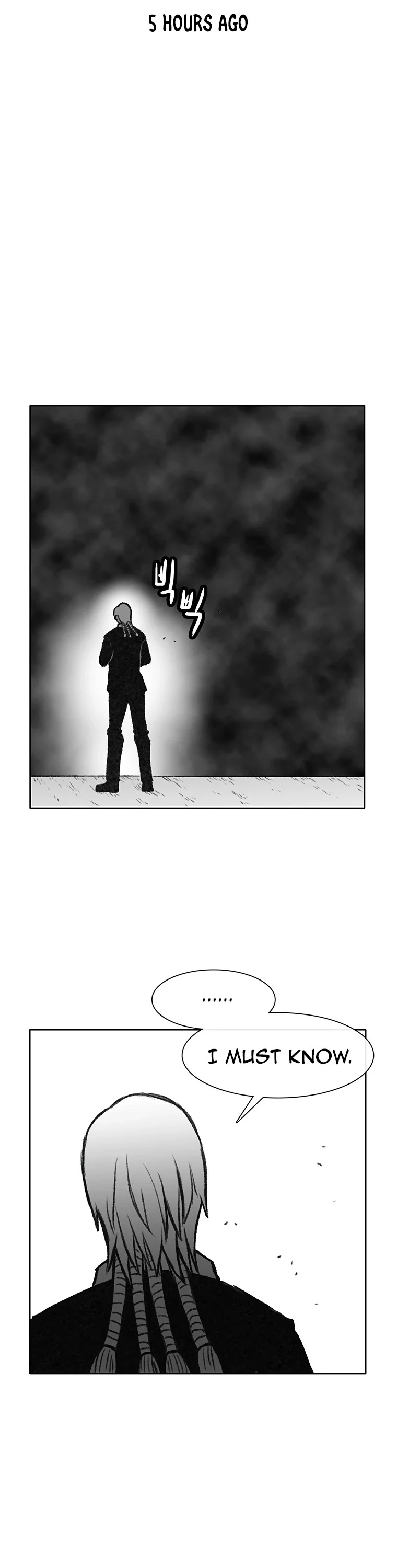 Burning Effect Chapter 202 page 11 - Chapter 202
