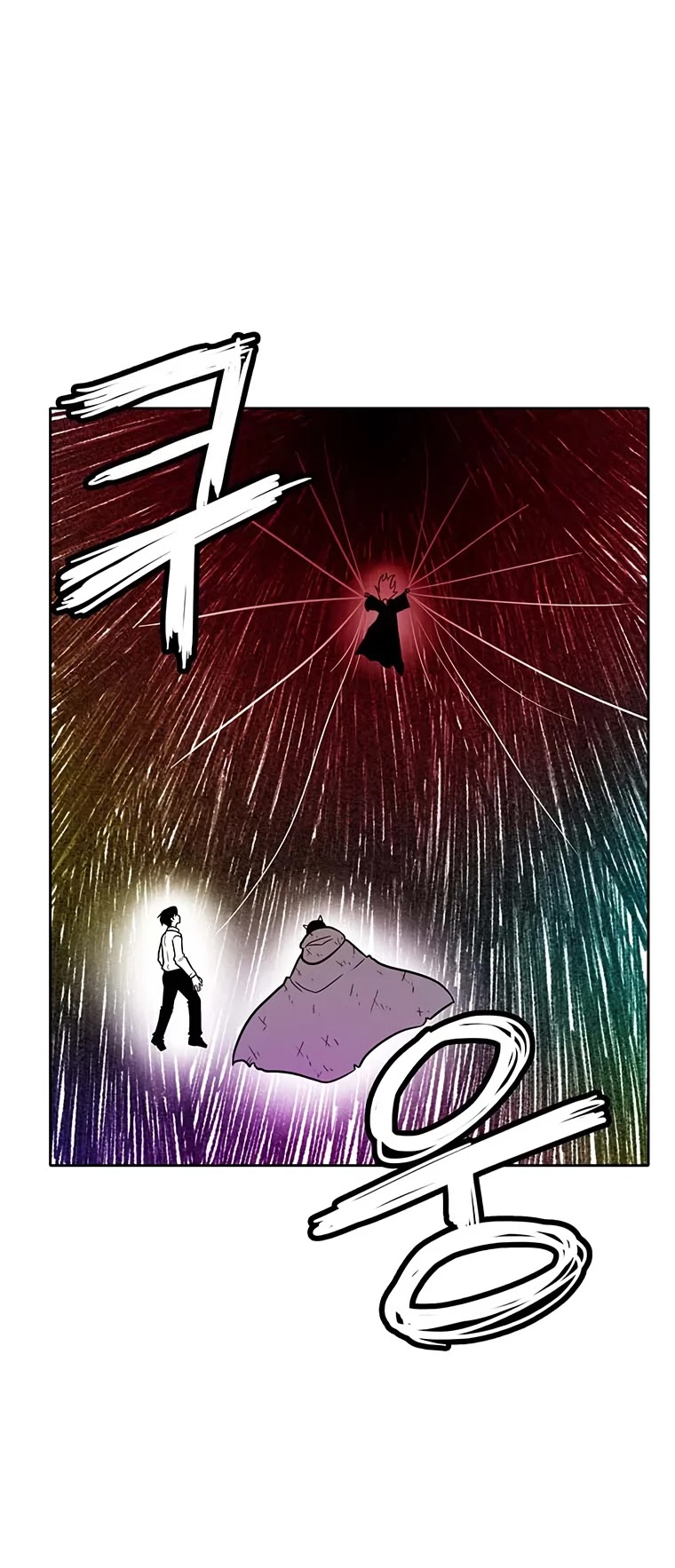 Burning Effect Chapter 202 page 37 - Chapter 202