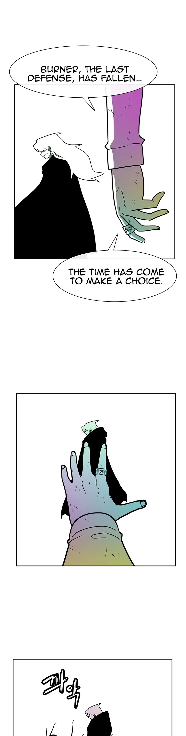 Burning Effect Chapter 202 page 8 - Chapter 202