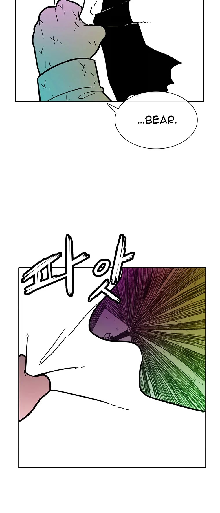 Burning Effect Chapter 202 page 9 - Chapter 202