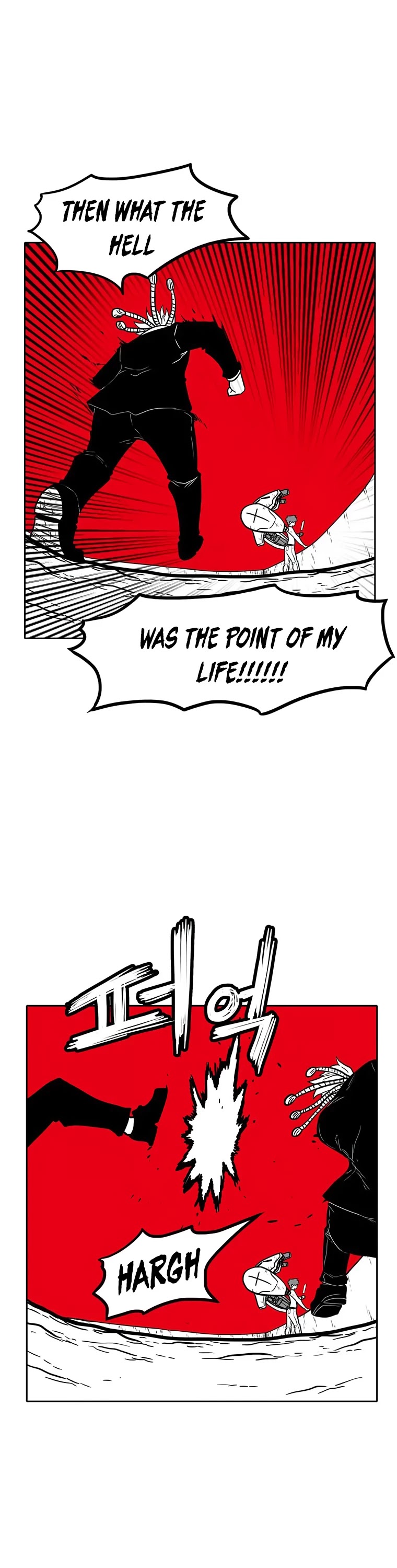 Burning Effect Chapter 203 page 26 - Chapter 203