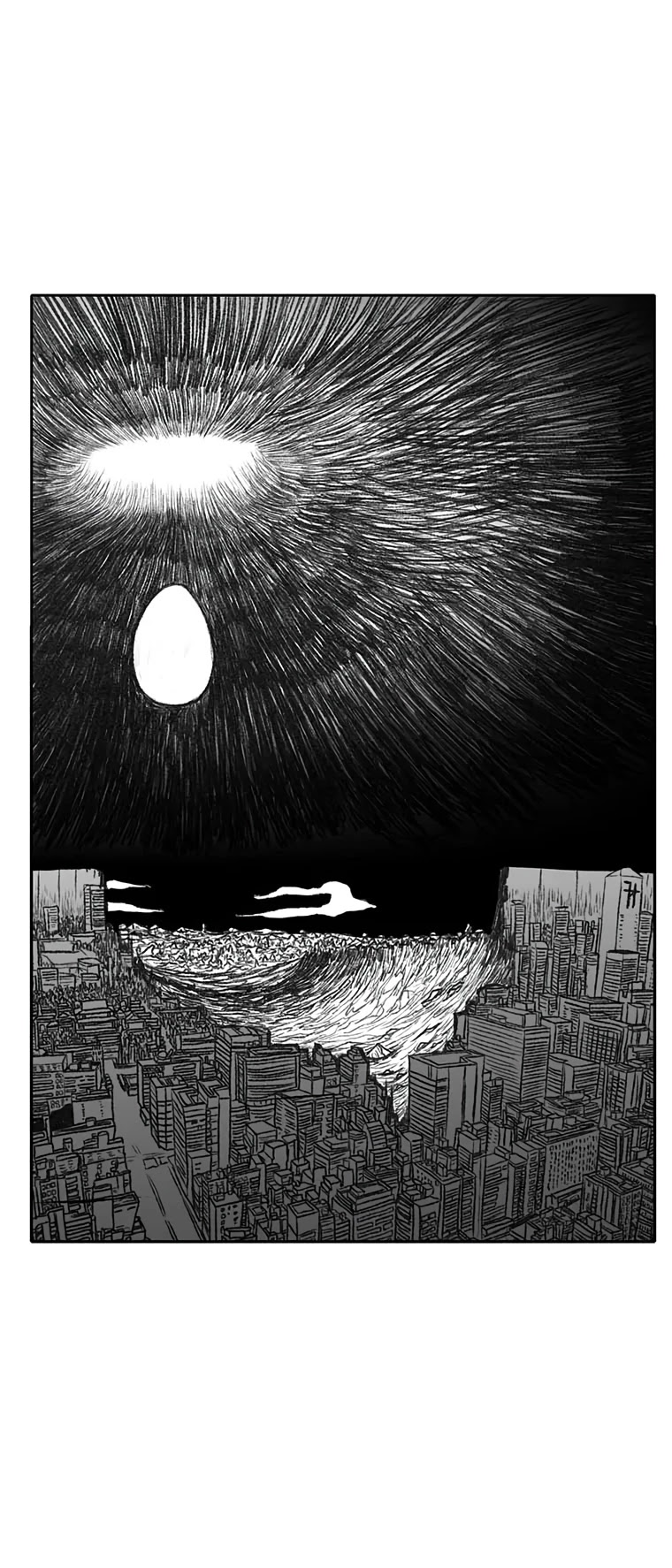 Burning Effect Chapter 203 page 3 - Chapter 203