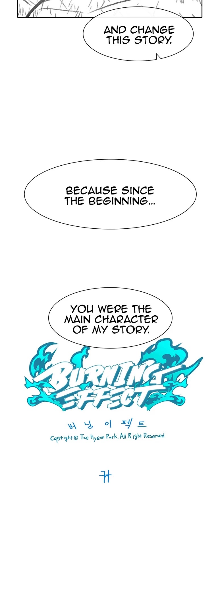 Burning Effect Chapter 203 page 67 - Chapter 203