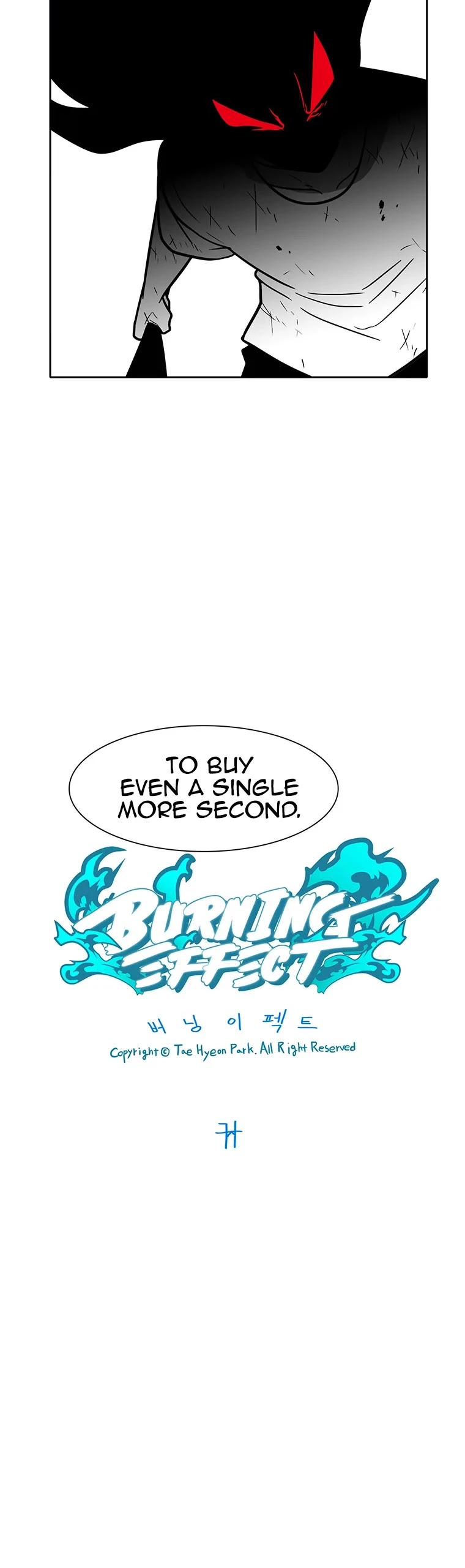 Burning Effect Chapter 204 page 24 - Chapter 204