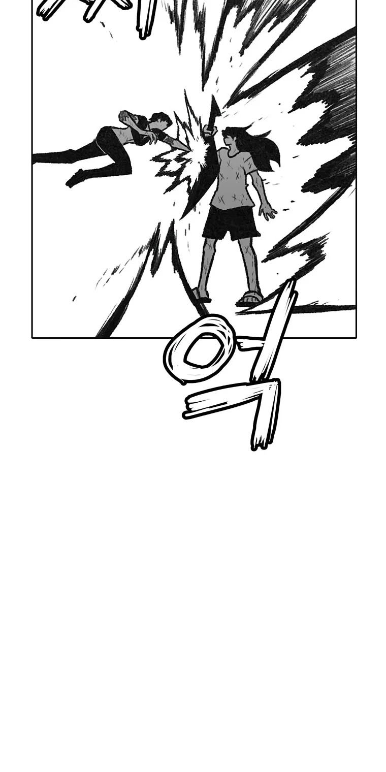 Burning Effect Chapter 204 page 31 - Chapter 204